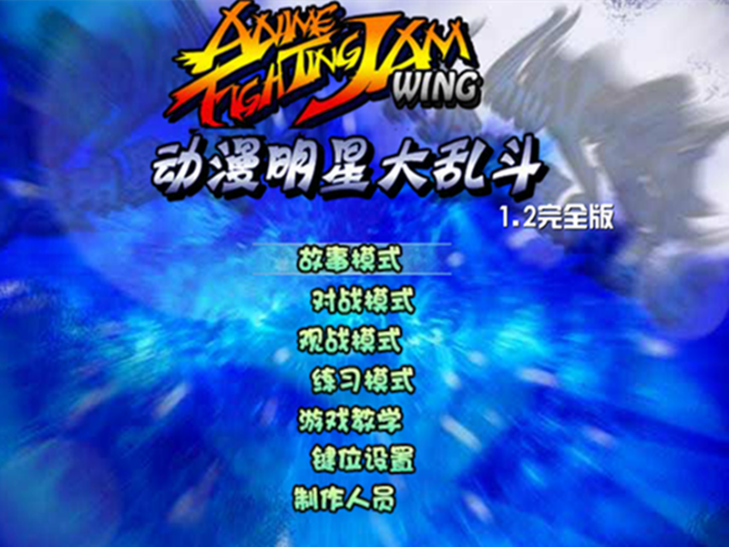 惠兮游戏
