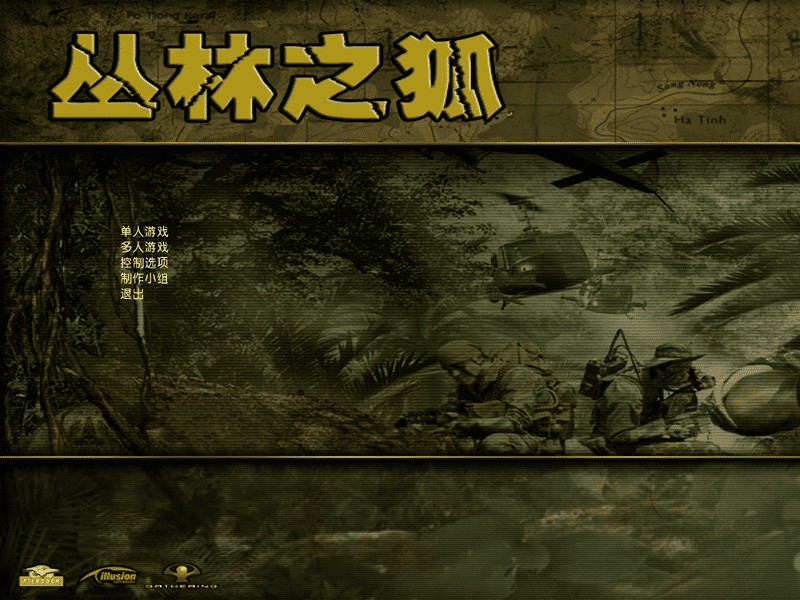 惠兮游戏