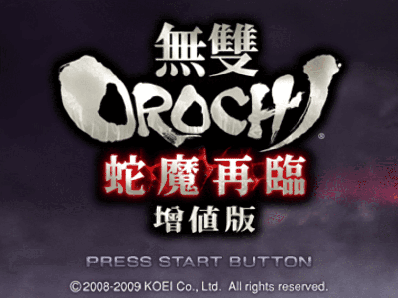 惠兮游戏