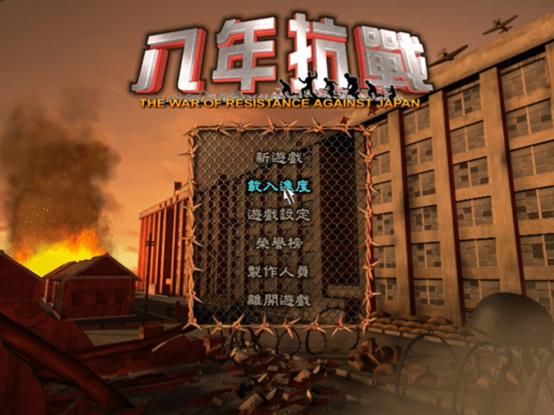 惠兮游戏