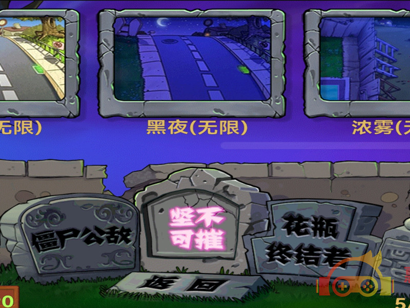 惠兮游戏