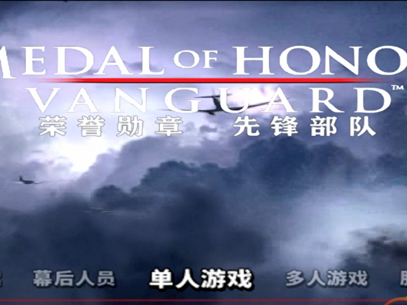 惠兮游戏